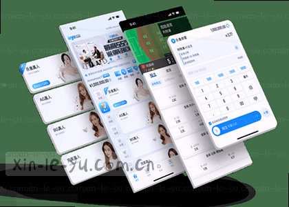 iOS v2.1.0