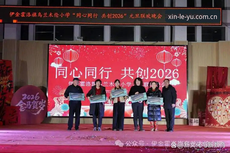 乐在其中启新章APP下载怎么样 乐在其中启新章APP下载操作教程:一个圈内人的实测评估