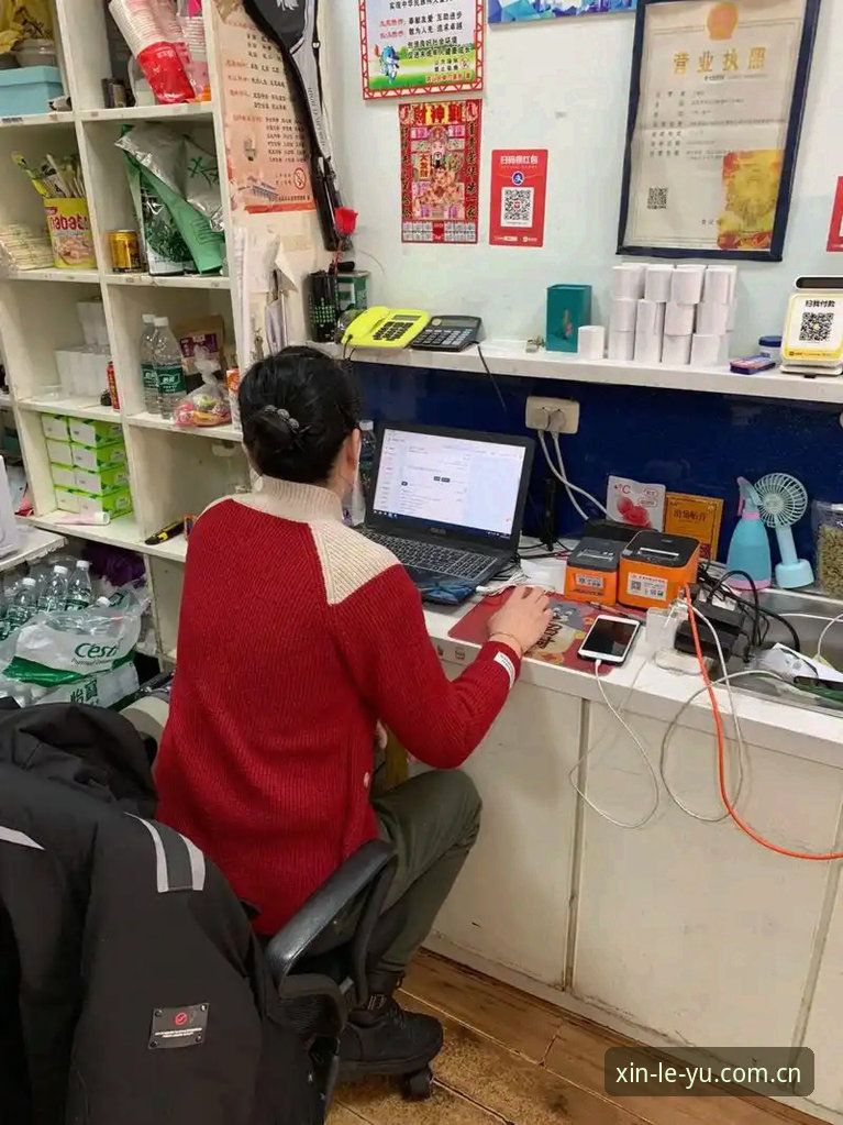 乐在其中启新章APP下载怎么下载 乐在其中启新章APP下载路径全面解析:从赛事数据到实际体验的深度拆解